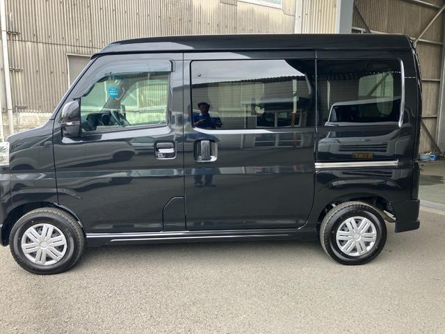 Daihatsu Atrai 2