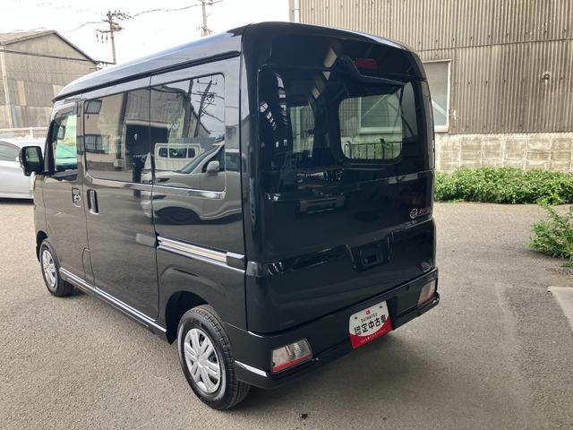 Daihatsu Atrai 3