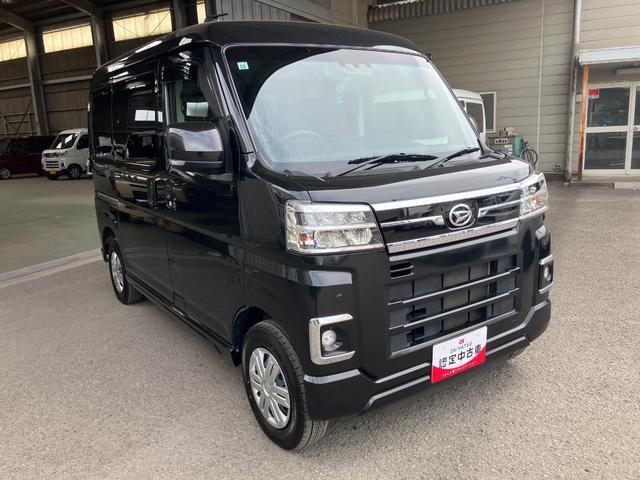 Daihatsu Atrai 7