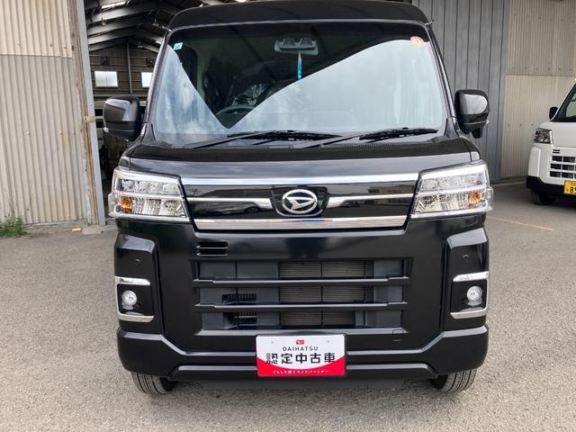 Daihatsu Atrai 8