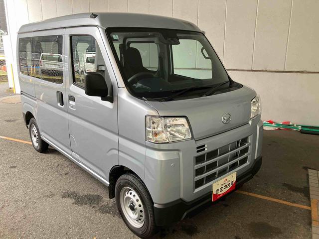 Daihatsu Hijet Cargo 6