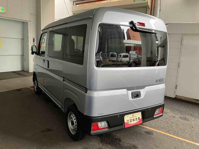 Daihatsu Hijet Cargo 9