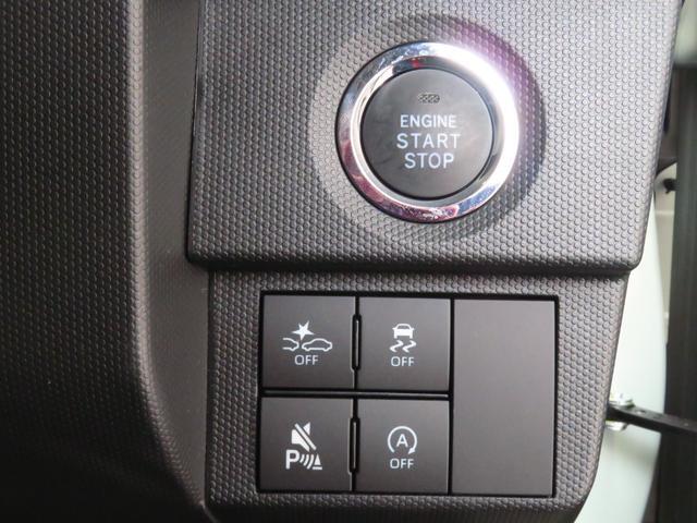 Daihatsu Taft 9