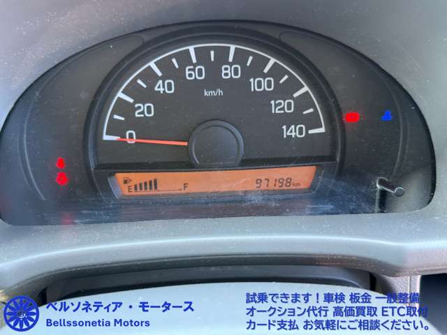 Suzuki Every 6