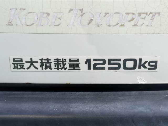 Toyota Hiace Van 8