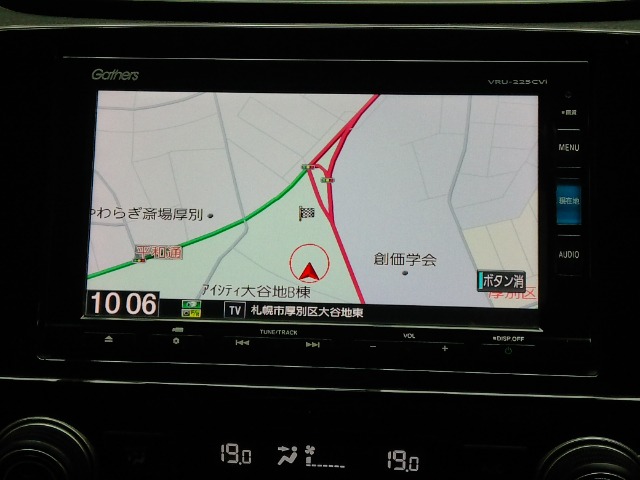 Honda CR-V 4