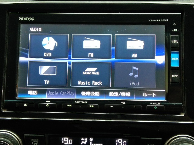 Honda CR-V 5