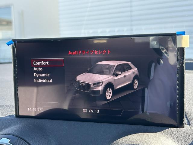 Audi Q2 5