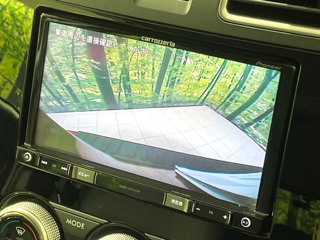 Subaru Forester 5