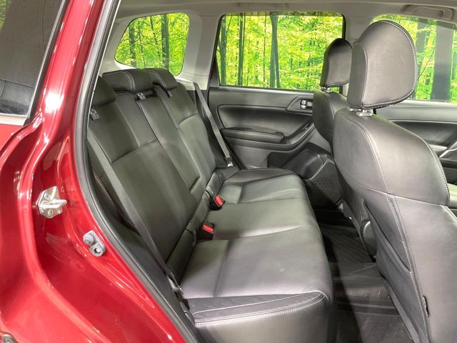Subaru Forester 9