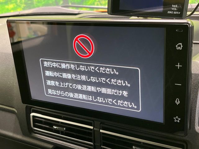Daihatsu Atrai 3