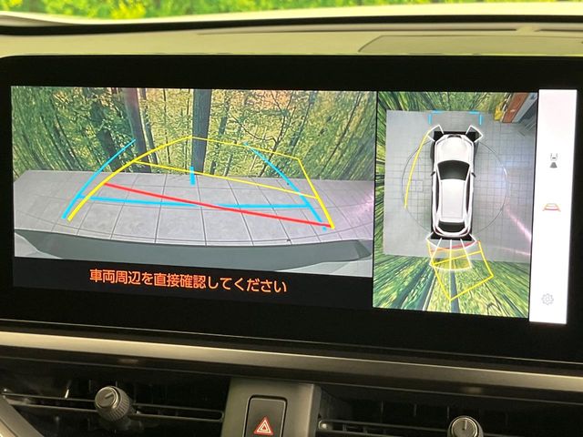 Lexus UX 4
