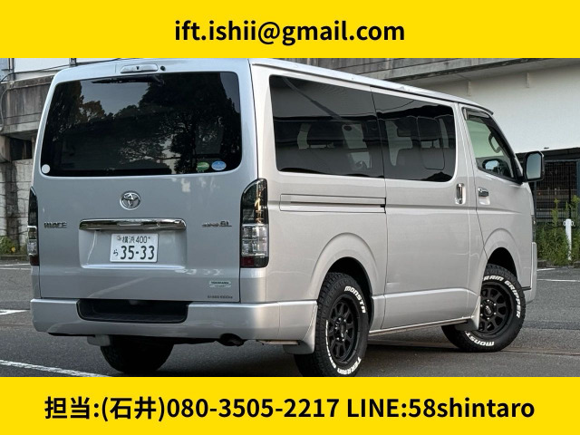 Toyota Hiace Van 2