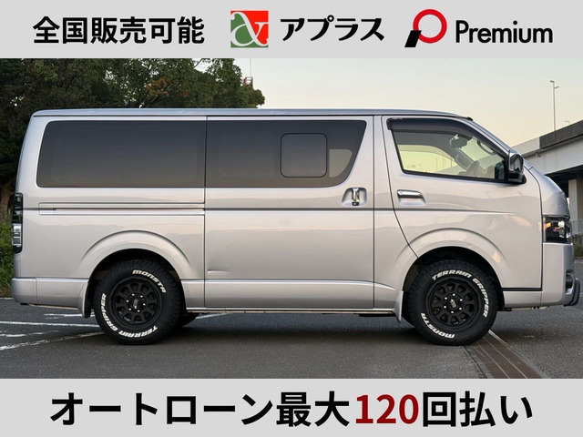 Toyota Hiace Van 10