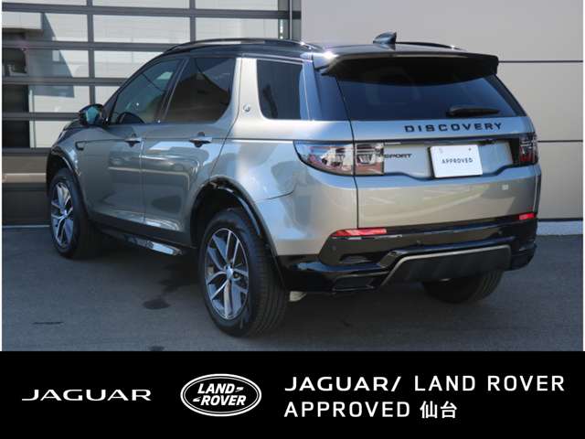 Land Rover Discovery Sport 4