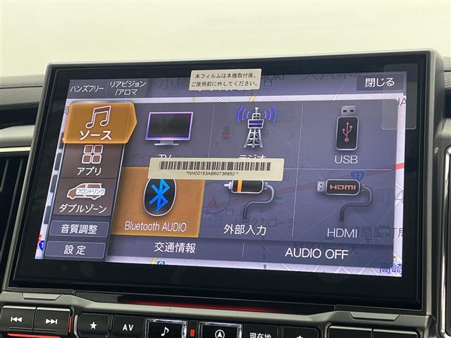 Mitsubishi Delica D:5 4
