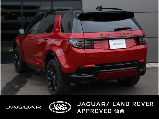 Land Rover Discovery Sport 4