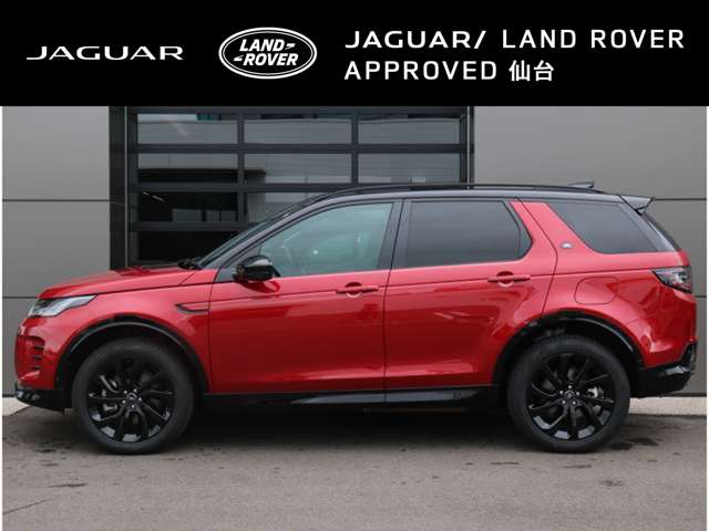 Land Rover Discovery Sport 9