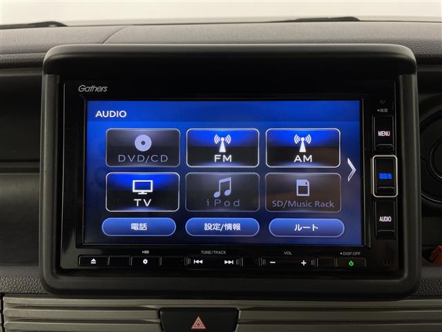 Honda N-VAN 9