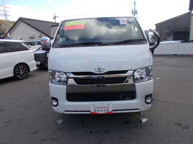 Toyota Hiace Van 8