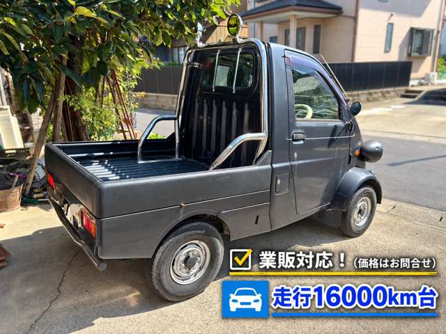 Daihatsu Midget II 2