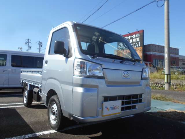 Daihatsu Hijet Truck 9
