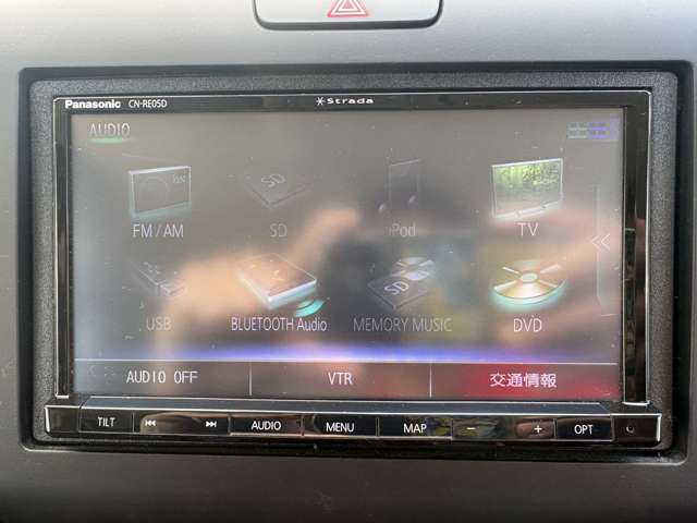 Honda Freed 12