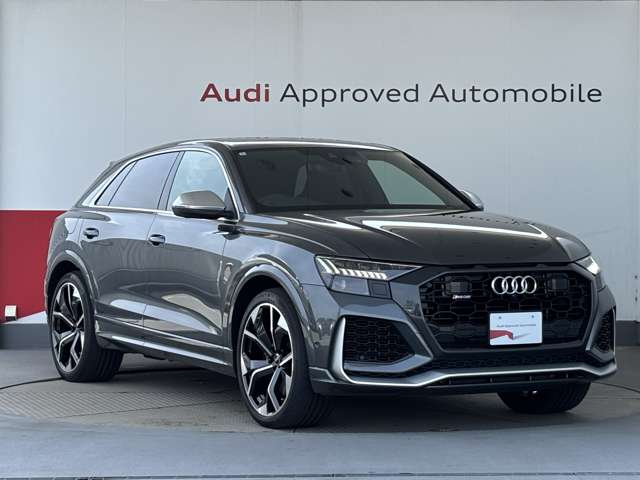 Audi RS Q8 10