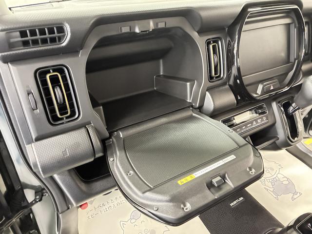 Suzuki Hustler 12