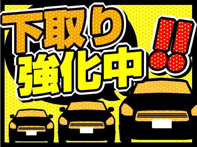 Nissan NV100 Clipper 2