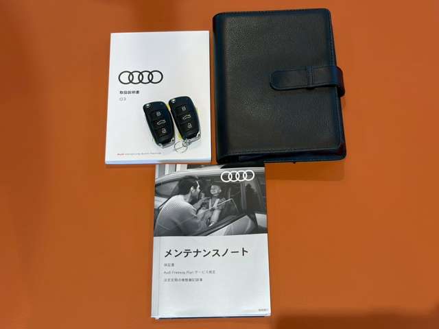 Audi Q3 5