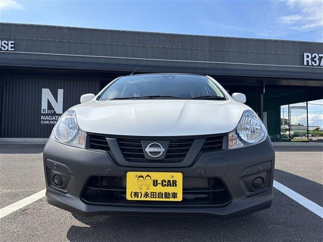 Nissan AD 2