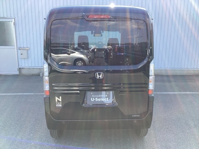 Honda N-VAN e: 6