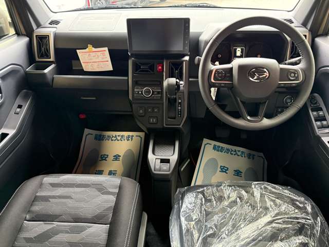Daihatsu Taft 12