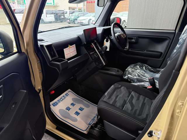 Daihatsu Taft 5