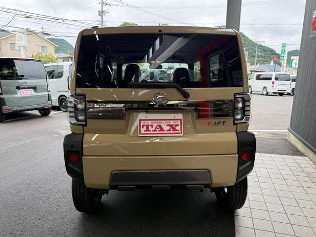 Daihatsu Taft 8