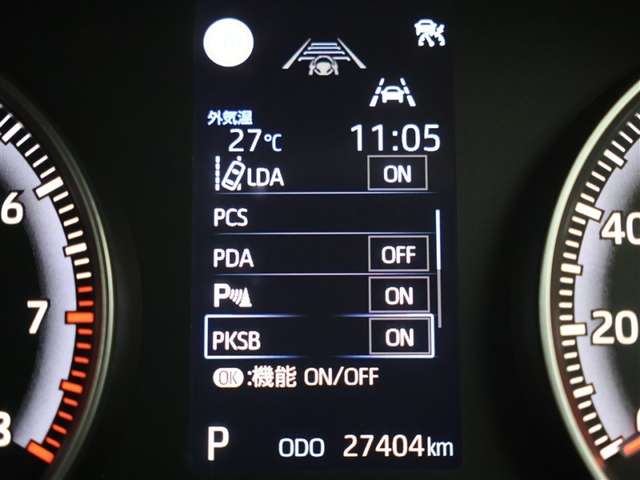 Toyota Voxy 9