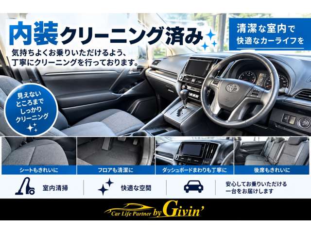 Daihatsu Hijet Cargo 6