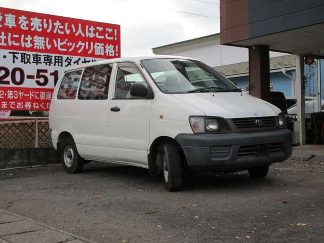 Toyota Town Ace Van 3
