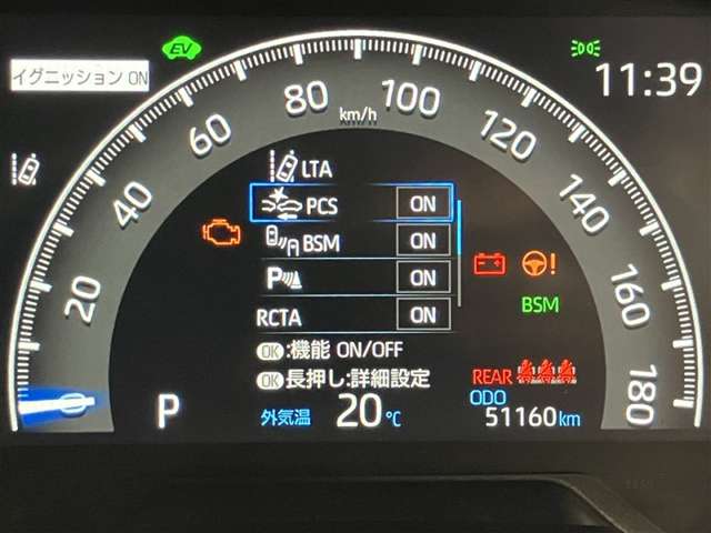 Toyota RAV4 12