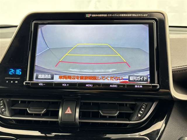 Toyota C-HR 11