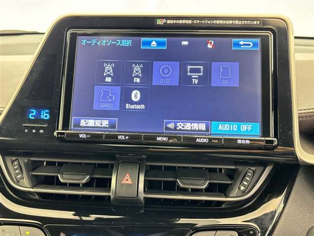 Toyota C-HR 12