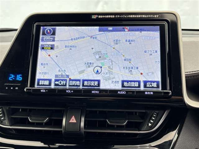 Toyota C-HR 10