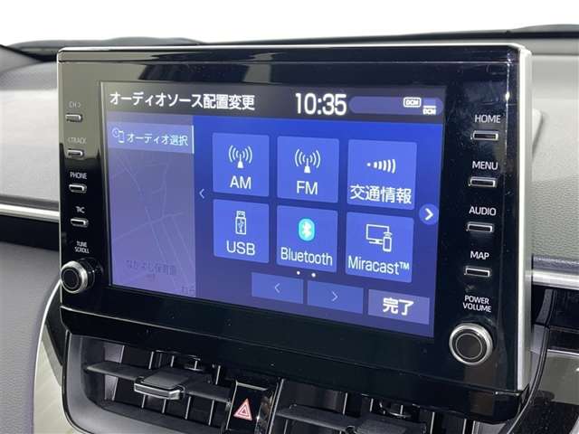 Toyota Corolla Cross 12