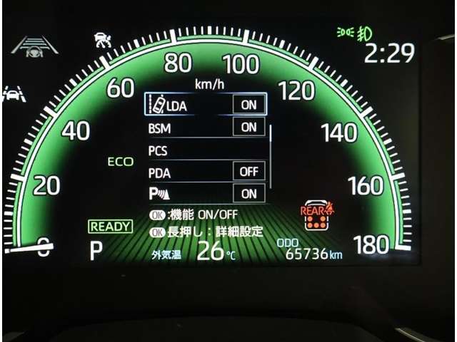 Toyota Noah 12