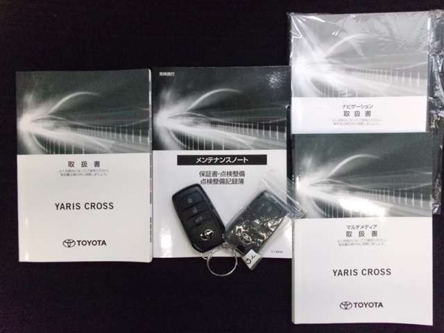 Toyota Yaris Cross 9