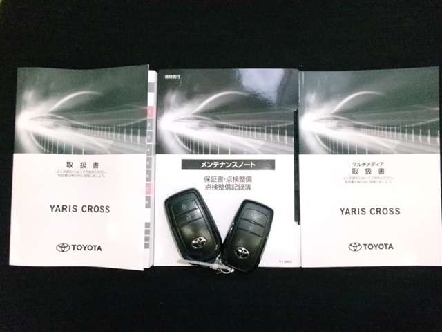 Toyota Yaris Cross 9