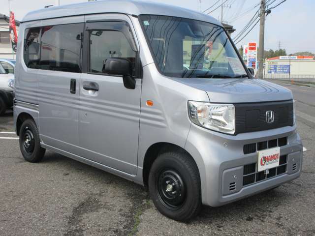 Honda N-VAN e: 7