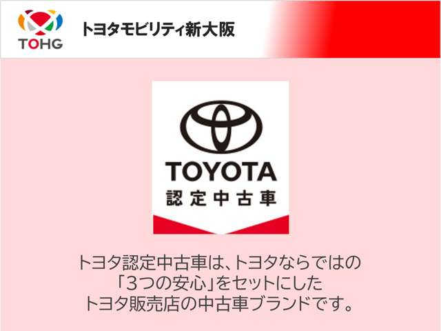 Toyota Noah 8