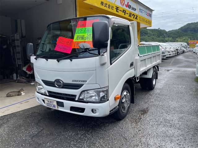 Hino Dutro 3